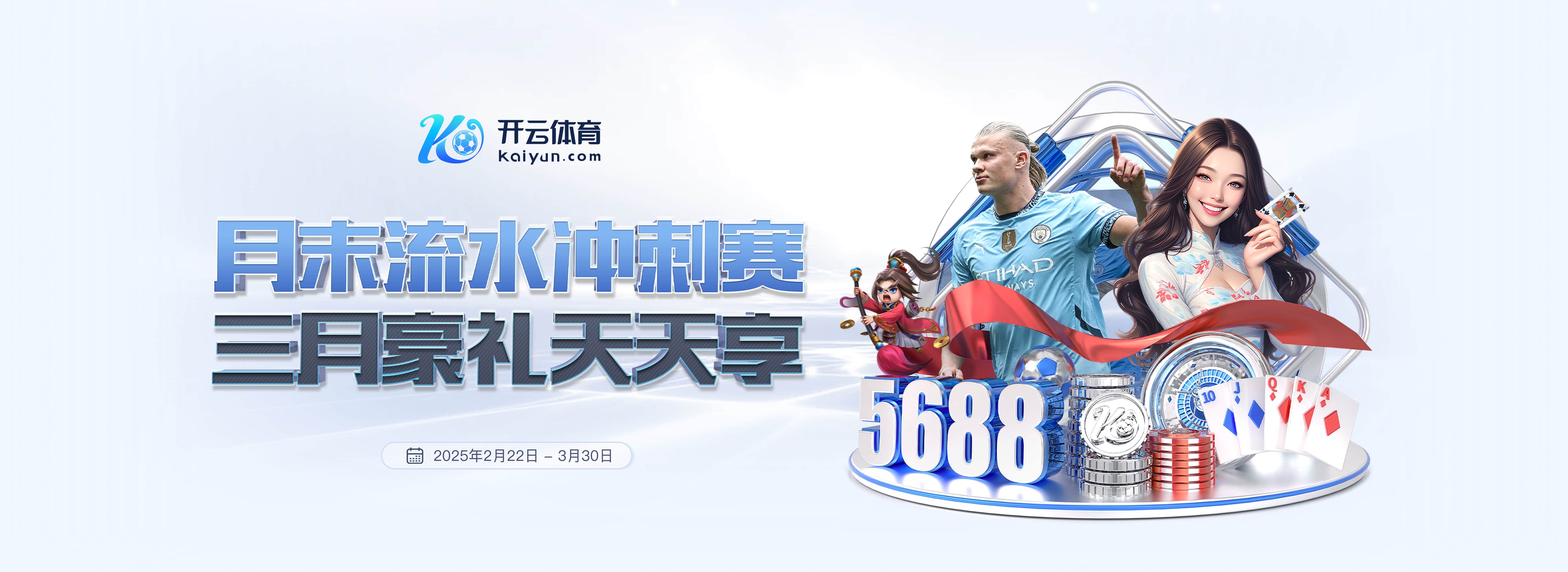 毫不留情!网友涌入亚马尔社媒疯狂晒图嘲讽,各种各样的梗图攻击